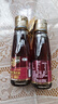 福临门 食用油 一级小磨香油100ml 纯芝麻油 *2 中粮出品 实拍图