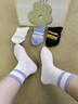 大嘴猴（paul frank）袜子女秋冬【100%纯棉+10A抗菌】防臭吸汗抗起球休闲棉袜6双装 实拍图