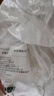 妙馨思大粒盐净化空气天然粗盐净宅摆件风水结婚乔迁消磁工业御守海盐粒 实拍图