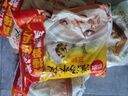 思念素水饺韭菜鸡蛋口味1kg约50只 速冻饺子蒸饺煎饺早餐食品 实拍图
