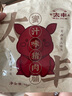 太丰 古法卤牛肉干原味125g 手撕牛肉片解馋肉脯休闲零食即食牛肉 实拍图