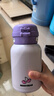 杯具熊（BEDDYBEAR）正品原装配件儿童保温杯开口笑系列双饮吸管盖杯盖+吸嘴 酷洛米 实拍图