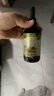 爷爷的农场有机核桃油食用油110ml 热炒凉拌辅食油 赠婴儿宝宝食谱 实拍图