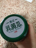 川珍 俄式乳黄瓜330g 酸黄瓜乳酸青瓜罐头西餐三明治汉堡配菜酱腌菜 实拍图