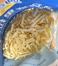 妙可蓝多马苏里拉芝士碎450g 奶酪碎  焗饭披萨拉丝烘焙原料 国产冷冻 实拍图