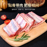 鲜飨内蒙羊排净重4斤 生鲜羊肉羊肋排空气炸锅烤箱烧烤火锅 源头直发 实拍图
