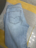 Levi's李维斯冰酷系列男士502锥形美式复古简约浅色休闲牛仔裤 浅蓝色1172 36 (34) 实拍图