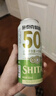 天湖 啤酒11.5度精酿白啤麦香浓郁500ml*24听啤酒大规格自营整箱装 实拍图