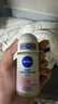 妮维雅（NIVEA）花漾邂逅焕亮走珠液 甜蜜奇迹50ml（腋下止汗露 抑汗干爽） 实拍图