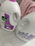 滴露（Dettol）衣物消毒液 薰衣草3L 99.9%杀菌除螨内衣儿童衣物除菌液配洗衣液 实拍图