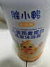 小浣熊 儿童燕麦蛋白洗发沐浴露 男童女童宝宝洗沐二合一1.2L*2瓶 实拍图
