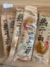 金沙河挂面 刀削面  宽面条挂面油泼面烩面 劲道宽面7-10人份 速食1kg 实拍图