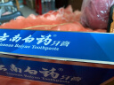 云南白药【采销推荐】经典薄荷护龈牙膏 改善牙龈问题 祛牙垢清新口气210g 实拍图