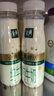 伊利金典3.8g乳蛋白 鲜活纯牛奶整箱 250ml*8瓶 30天常温短保 礼盒装 实拍图