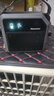 纽曼（Newsmy）P7户外移动储能电源100w 270wh 72000mAh小巧便携应急照明车载电源充电宝自驾露营 实拍图