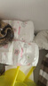好奇（Huggies）铂金装纸尿裤XL96片(12-17kg)加大号婴儿尿不湿小桃裤裸感超薄透 实拍图