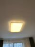 欧普（OPPLE）全光谱护眼吸顶灯卧室灯智能LED照明灯具简约现代快装圆形包安装 实拍图