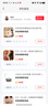 古今（GUJIN）2条装打底裤女2025春夏季紧身打底美肤秋裤女鲨鱼九分超薄打底裤 实拍图
