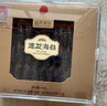 同仁堂品牌 大连淡干海参辽参98g30-39只速发海参干货礼盒父亲节礼物 实拍图