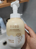 半亩花田金盏花洁面慕斯氨基酸洗面奶洁面乳控油祛痘清洁黑头粉刺男女士 实拍图