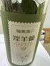 福东海 淫羊藿全叶20克  泡酒料男性滋补男 肉苁蓉锁阳玛咖男性 实拍图
