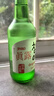 真露（JINRO）烧酒 360ml*20瓶 20.1度 原味 韩国进口 洋酒 口粮酒 实拍图