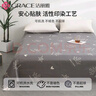 洁丽雅床单单件 单人床单 四季亲肤学生宿舍床上用品 迪安娜灰色160*230 实拍图