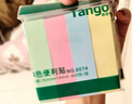 天章(TANGO)4色便利贴便签纸76*19mm记事贴百事贴N次贴备忘自粘标签贴 记录留言重点归类400张 办公学习文具 实拍图