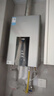 美的（Midea）16升燃气热水器天然气智控增压水伺服恒温【国补立减15%】 ECO节能 低水压启动JSQ30-MK6 实拍图