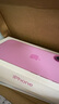 ALittleFlower适用苹果16钢化膜iPhone16手机膜全屏覆盖防摔防指纹高清膜贴膜2片+神器 实拍图