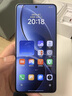 小米REDMI 红米K80 国家补贴 5G手机 第三代骁龙8 IP68防尘防水 6550mAh大电池 小米澎湃OS 山峦青 12GB+256GB 实拍图