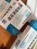 【新效期】以岭 连花清瘟胶囊 0.35g*24粒*3盒 清瘟解毒 宣肺泄热 治疗流行性感冒 新冠指南用药 实拍图