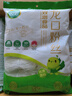 双塔龙口粉丝粉条凉拌水晶粉干捞鸭血花甲粉丝烧烤火锅食材南北干货 实拍图