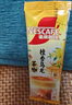 雀巢（Nestle）咖啡特调系列奶茶咖啡桂香乌龙奶茶速溶冲饮17gx5条陈立农同款 实拍图