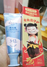 兔头妈妈哪吒联名 高纯奥拉氟儿童牙膏2支套装防蛀不辣口3-12岁 实拍图
