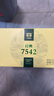 大益TAETEA茶叶普洱茶生茶7542饼茶盒装150g*5饼 经典标杆口粮茶自饮 实拍图