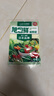 旭包鲜日本品牌保鲜袋中号一次性PE抽取式食品塑料袋便携 30*20cm*70只 实拍图