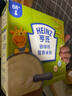 Heinz婴幼儿米粉400g宝宝辅食高铁米粉维c加铁营养米糊6月+ 实拍图