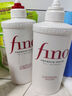 FINO芬浓【丁禹兮同款】透润美容液洗发露550ml*4 洗发水液洗头膏日本 实拍图