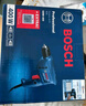 博世（BOSCH）GBM 400 KLE 手电钻400瓦电动螺丝刀手枪钻 自锁夹头15件附件套装 实拍图