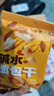a1面包早餐食品休闲零食手撕面包吐司面包点心礼盒儿童整箱猫咪吐司 实拍图