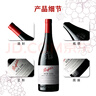 奔富（Penfolds）BIN138设拉子歌海娜玛塔罗干红葡萄酒原瓶进口750ml木塞【澳版】 实拍图