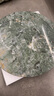 望骐轻奢岩板边几小茶几沙发角几网红阳台茶桌小圆桌可移动创意小桌子 金架+50直径亚马逊绿岩板 实拍图