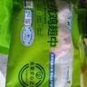 上鲜 无抗鸡翅中 净重2.4斤（400g*3袋） 冷冻生鲜鸡肉鸡翅膀炸鸡翅 实拍图
