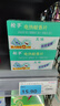无抗鲜鸡蛋 谷物喂养鲜鸡蛋 单枚50g-60g 早餐食材 蛋香味十足 30枚装 实拍图