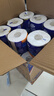 维达（Vinda）有芯卷纸 蓝色经典4层140克*27卷 厚韧耐用 卫生纸卷筒纸纸巾整箱 实拍图