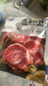 天顺源新西兰草饲羔羊原切羊蝎子 2斤  满肉羔羊脖骨 生鲜羊肉 火锅食材 实拍图