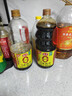 海天 生抽酱油 0添加调味品【特级酱油 味极鲜系列】1.9L 点蘸凉拌  实拍图
