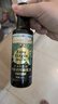 爷爷的农场特级初榨橄榄油120ml 100%纯橄榄油冷榨食用油热炒凉拌 实拍图