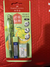 辉柏嘉（Faber-castell）【热门商品】考试涂卡笔超净三件套吸塑卡装-前程似锦 实拍图